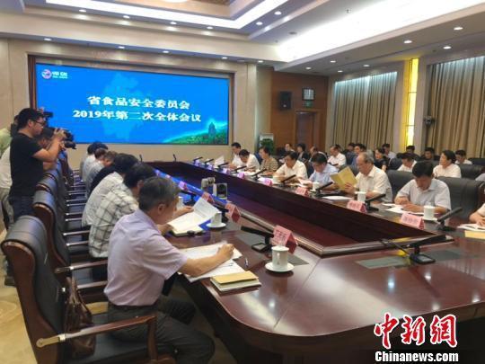 pg麻将胡了(官方)最新IOS/安卓版/手机版APP下载