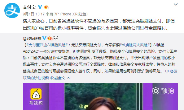 pg麻将胡了(官方)最新IOS/安卓版/手机版APP下载