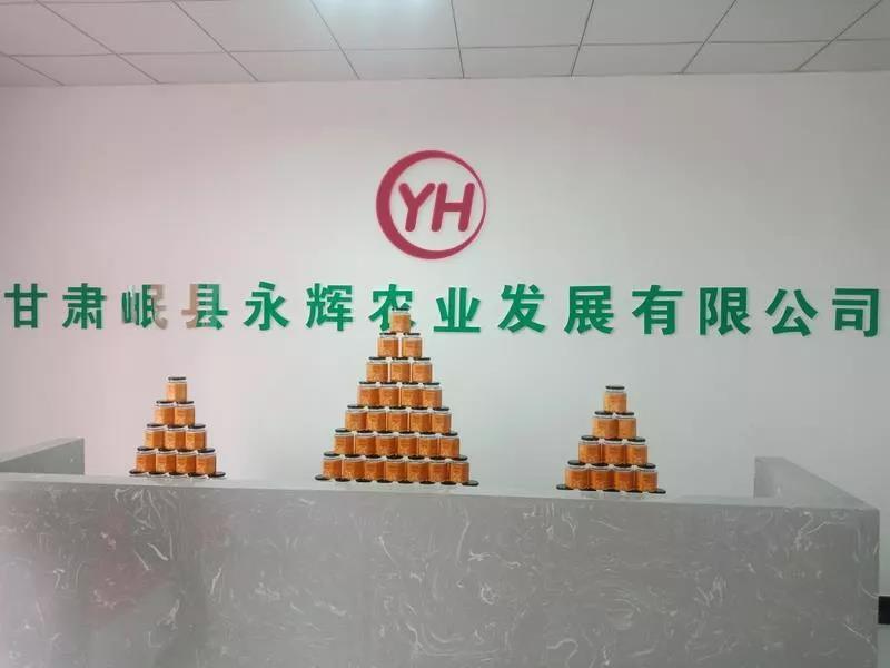 pg麻将胡了(官方)最新IOS/安卓版/手机版APP下载