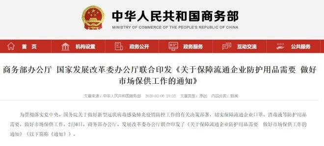 pg麻将胡了(官方)最新IOS/安卓版/手机版APP下载