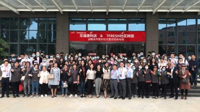 pg麻将胡了(官方)最新IOS/安卓版/手机版APP下载
