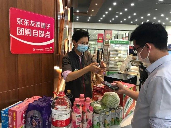 pg麻将胡了(官方)最新IOS/安卓版/手机版APP下载
