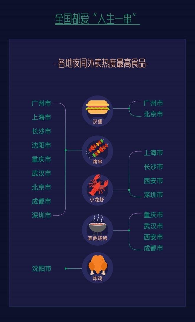 pg麻将胡了(官方)最新IOS/安卓版/手机版APP下载