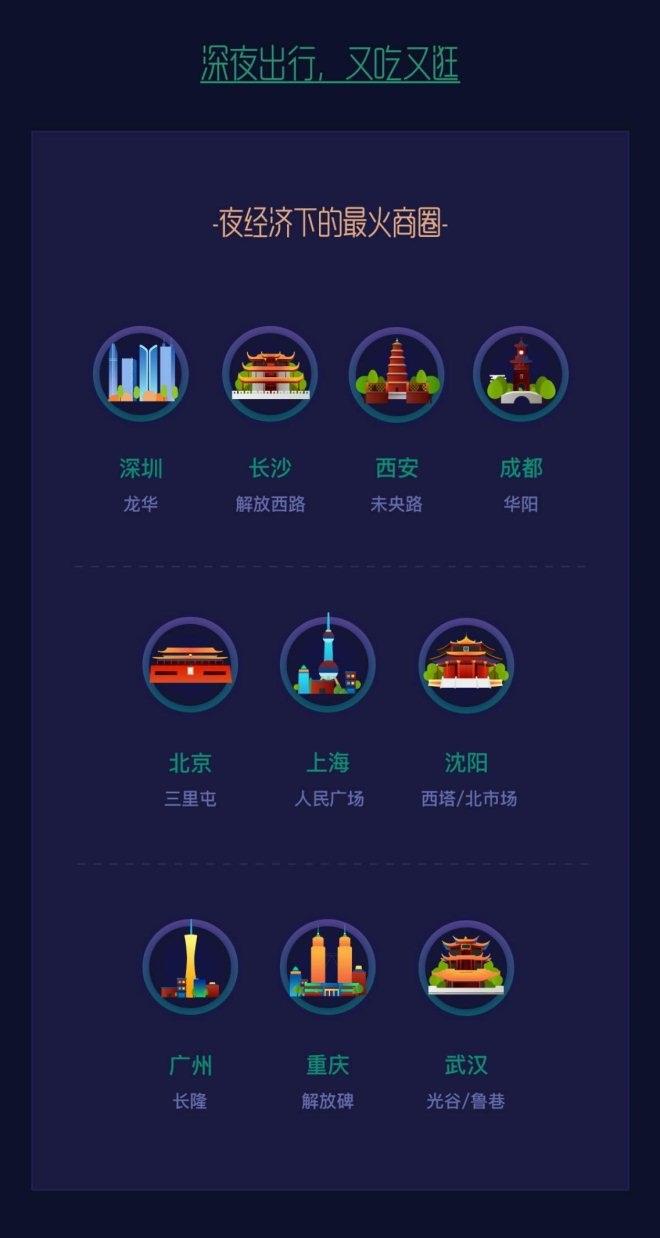pg麻将胡了(官方)最新IOS/安卓版/手机版APP下载