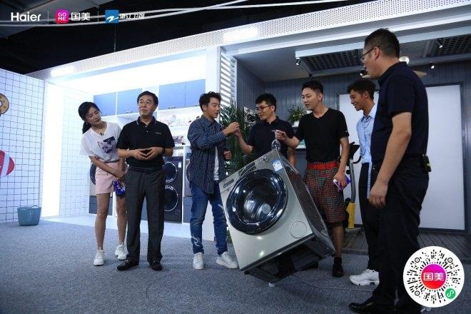 pg麻将胡了(官方)最新IOS/安卓版/手机版APP下载