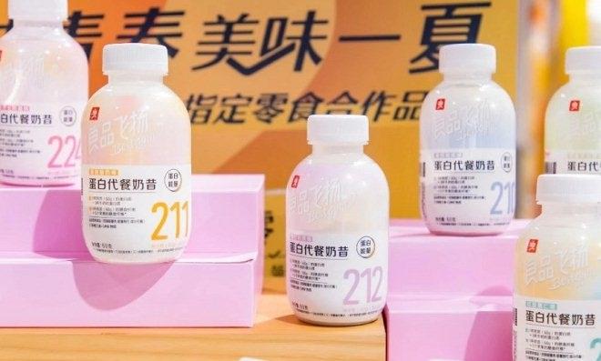 pg麻将胡了(官方)最新IOS/安卓版/手机版APP下载