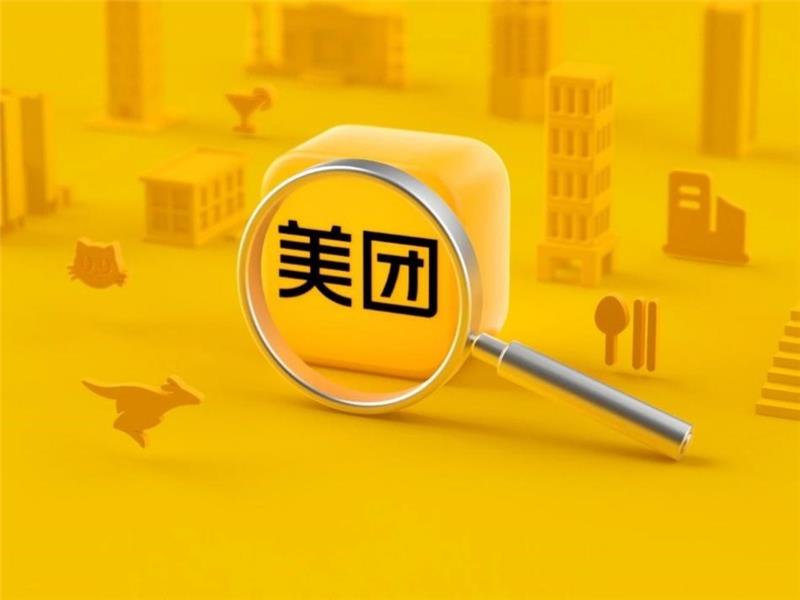 pg麻将胡了(官方)最新IOS/安卓版/手机版APP下载