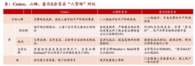 pg麻将胡了(官方)最新IOS/安卓版/手机版APP下载
