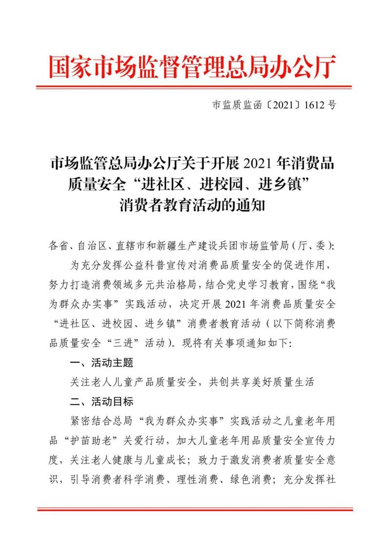 pg麻将胡了(官方)最新IOS/安卓版/手机版APP下载