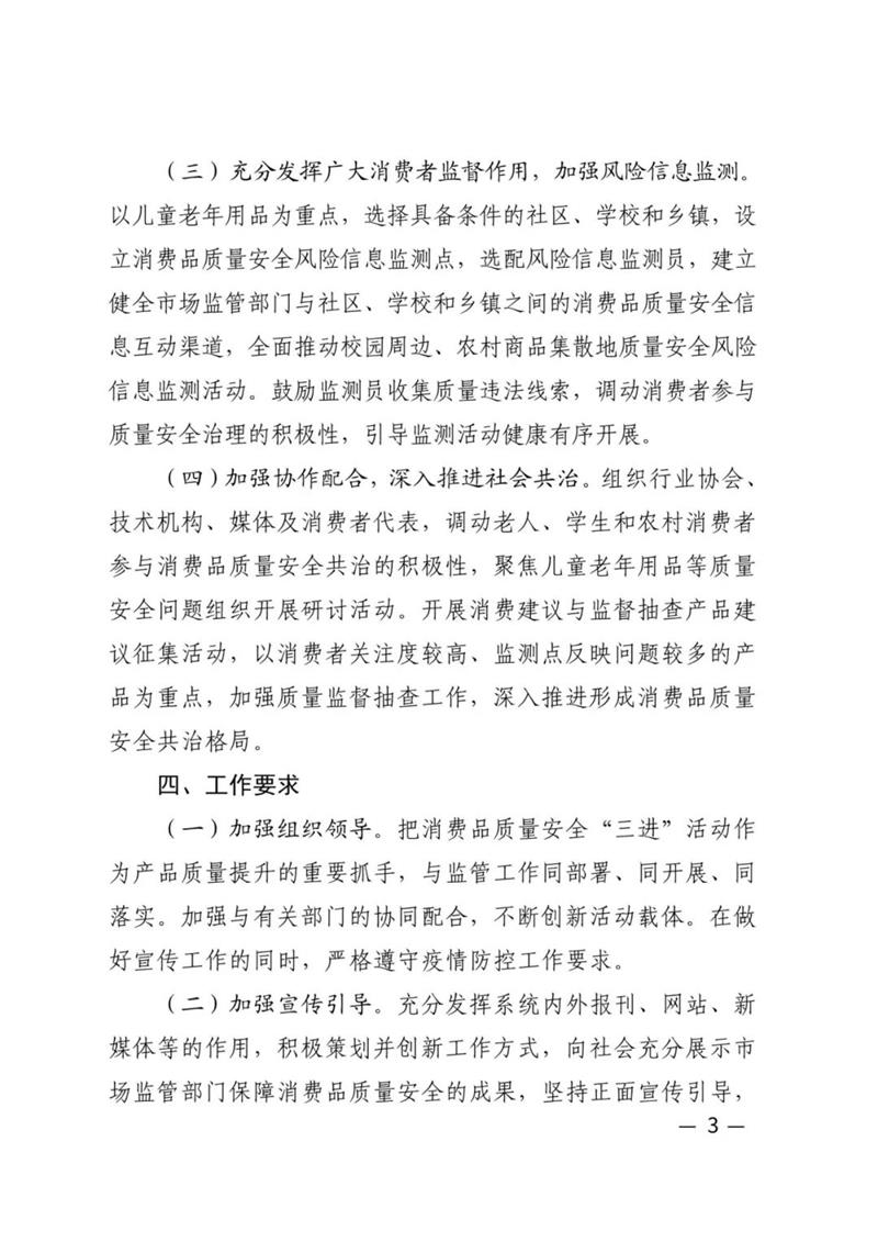 pg麻将胡了(官方)最新IOS/安卓版/手机版APP下载