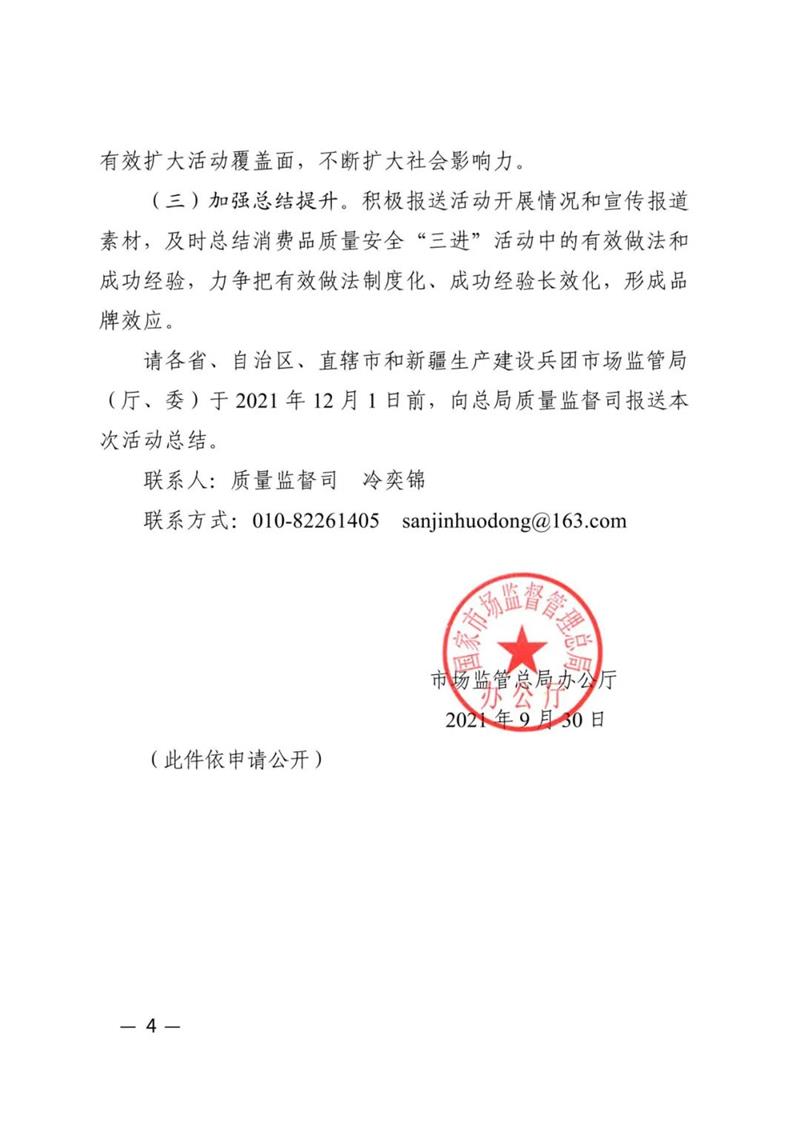 pg麻将胡了(官方)最新IOS/安卓版/手机版APP下载