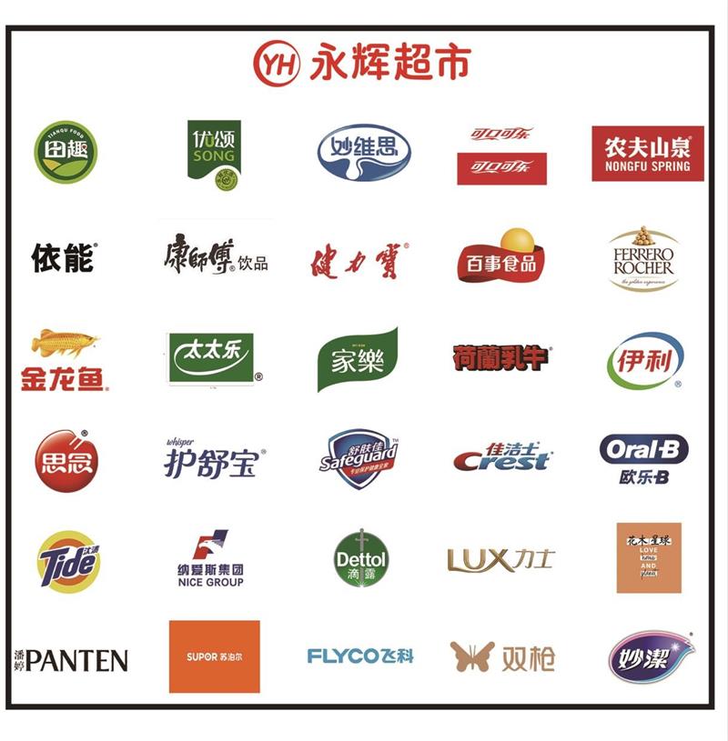pg麻将胡了(官方)最新IOS/安卓版/手机版APP下载