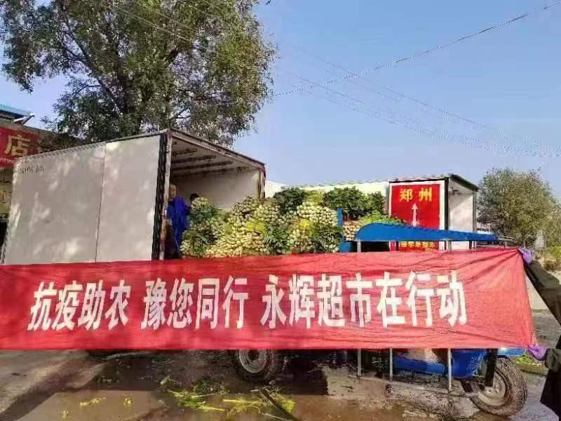 pg麻将胡了(官方)最新IOS/安卓版/手机版APP下载