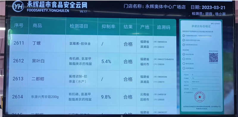 pg麻将胡了(官方)最新IOS/安卓版/手机版APP下载