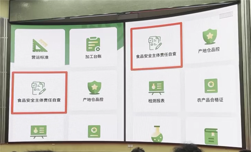 pg麻将胡了(官方)最新IOS/安卓版/手机版APP下载
