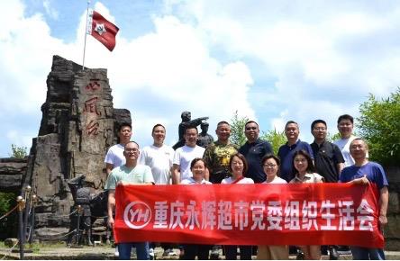pg麻将胡了(官方)最新IOS/安卓版/手机版APP下载
