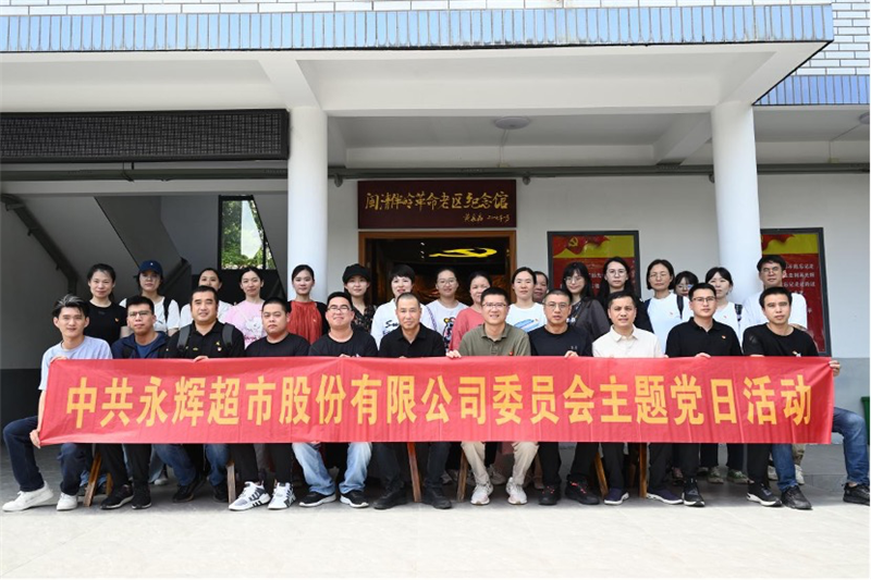 pg麻将胡了(官方)最新IOS/安卓版/手机版APP下载